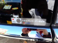 マツダ フレアワゴン