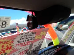 マツダ フレアワゴン