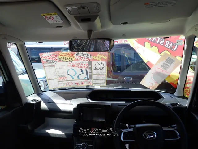 ダイハツ タント