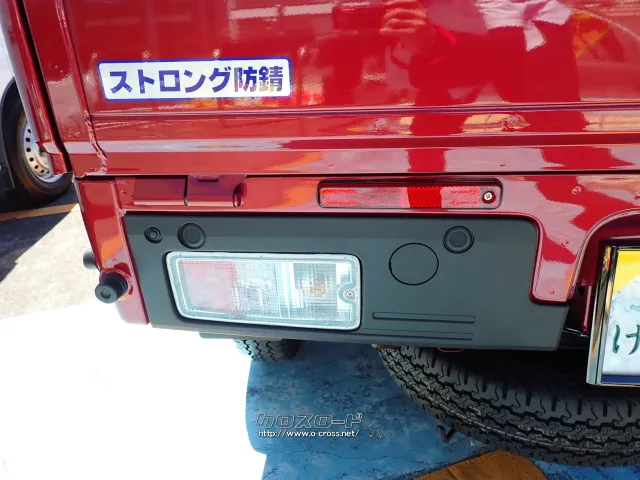 ダイハツ ハイゼットトラック