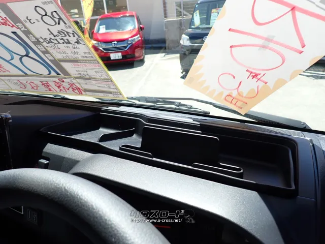ダイハツ ハイゼットトラック