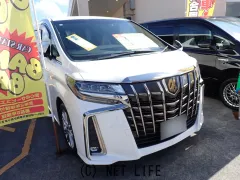トヨタ アルファード