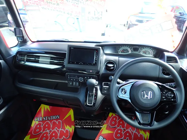 ホンダ N-BOX