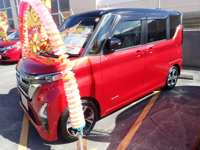 日産 ルークス