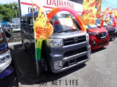 ダイハツ ウェイク