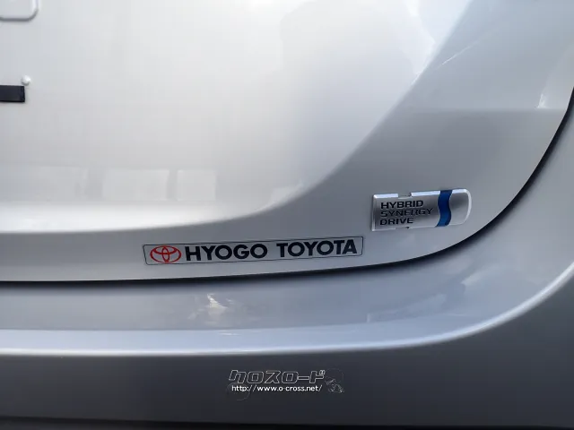トヨタ ヤリス