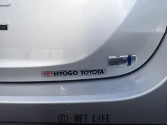 トヨタ ヤリス