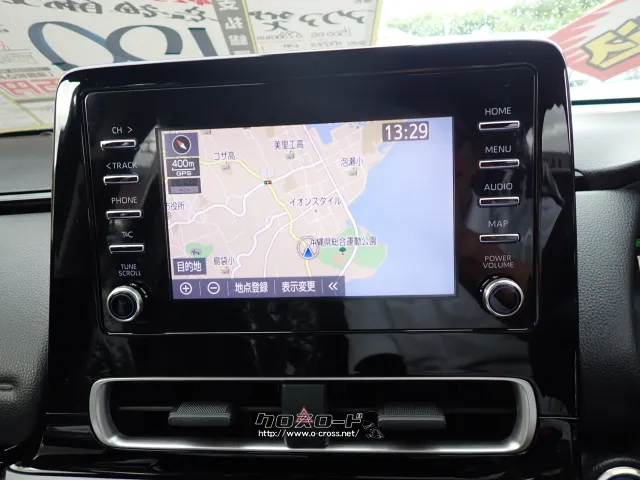 トヨタ アクア