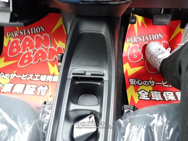 トヨタ アクア