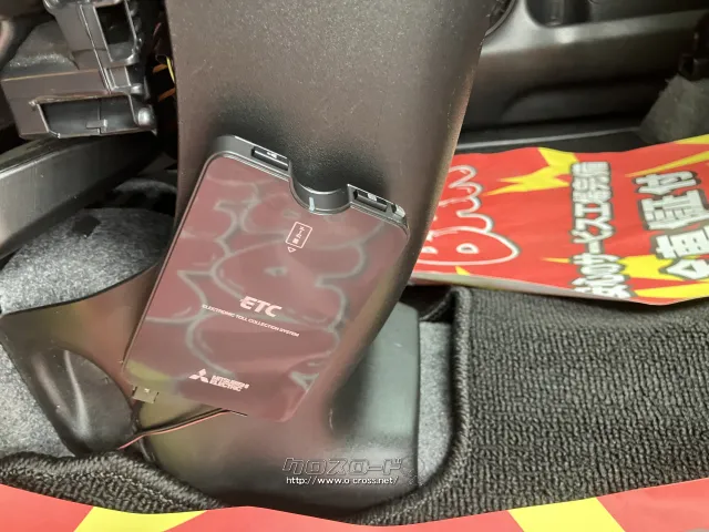 スズキ ワゴンRスマイル