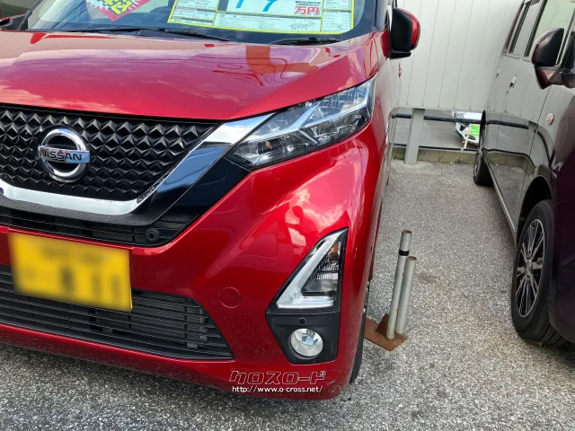日産 デイズ