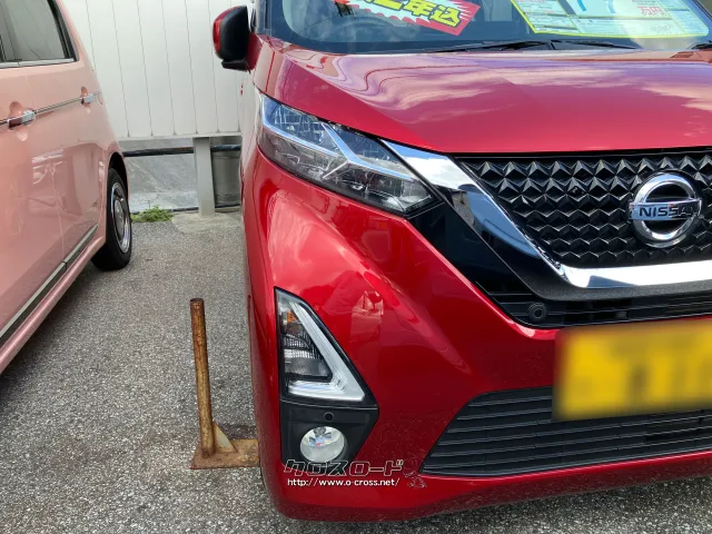 日産 デイズ