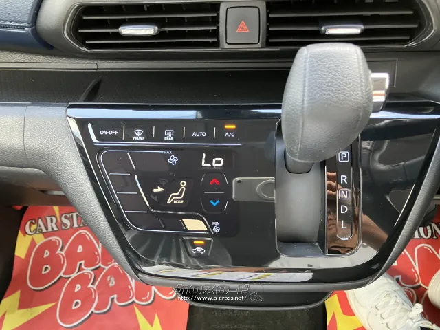 日産 デイズ