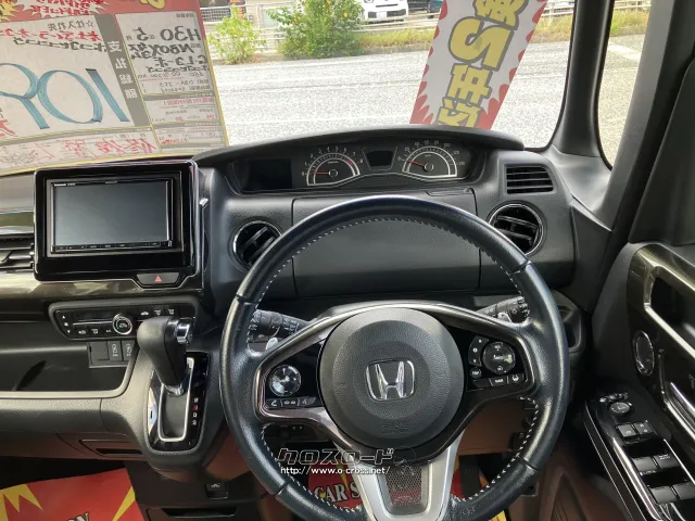 ホンダ N-BOX