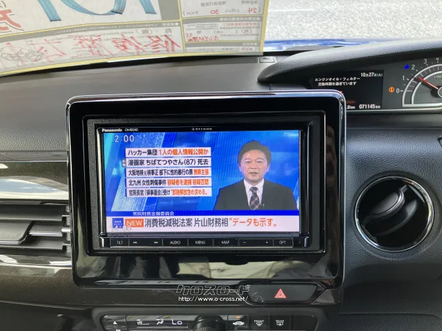 ホンダ N-BOX