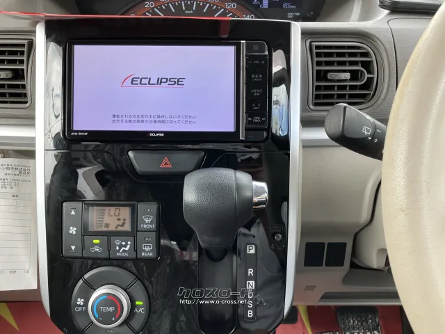 ダイハツ タント