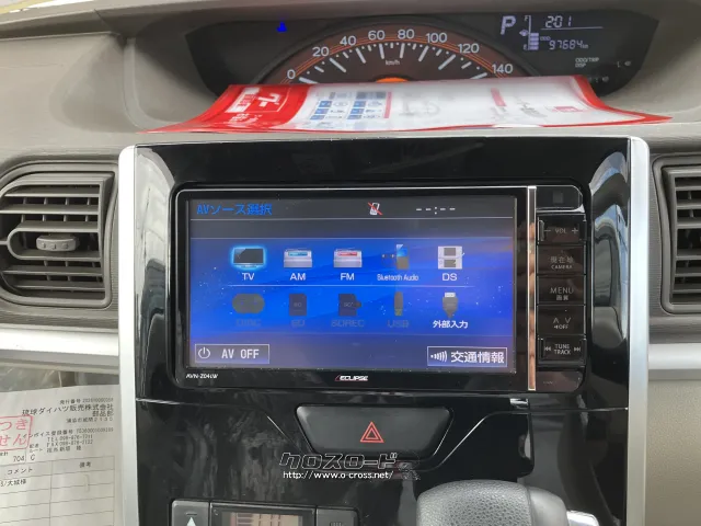 ダイハツ タント