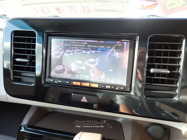 日産 モコ