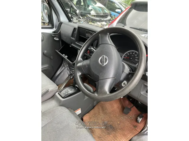 部品取車 U71V クリッパーバン