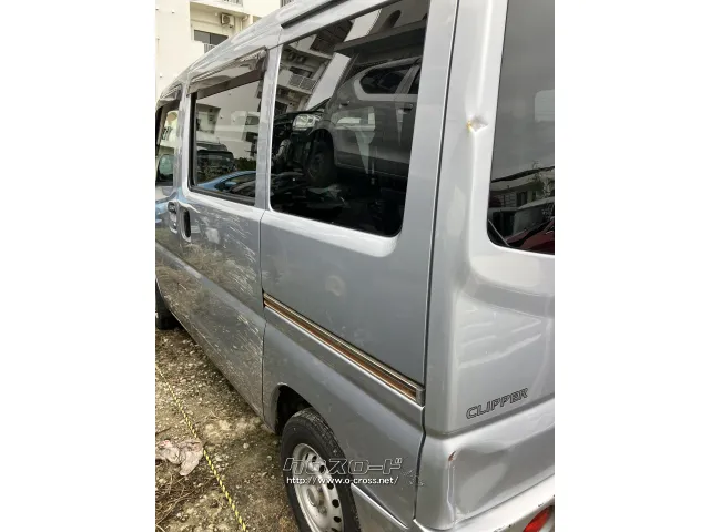 部品取車 U71V クリッパーバン
