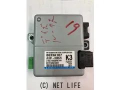 電装系 Ｂ21Ａ　コンピューター