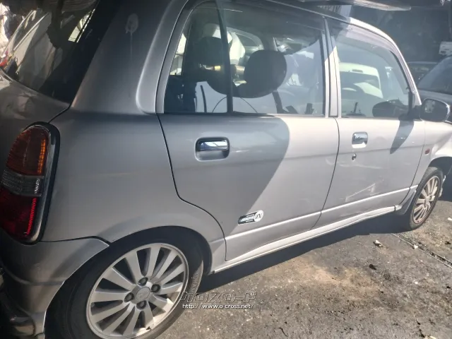 部品取車 ミラジーノ