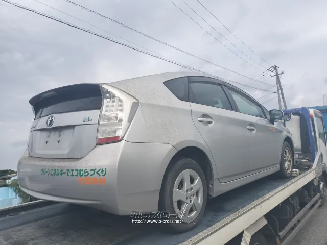 部品取車 ZVW30 プリウス