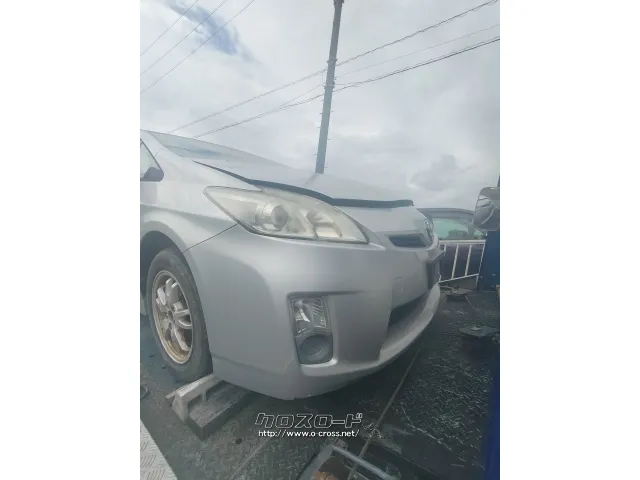 部品取車 ZVW30 プリウス
