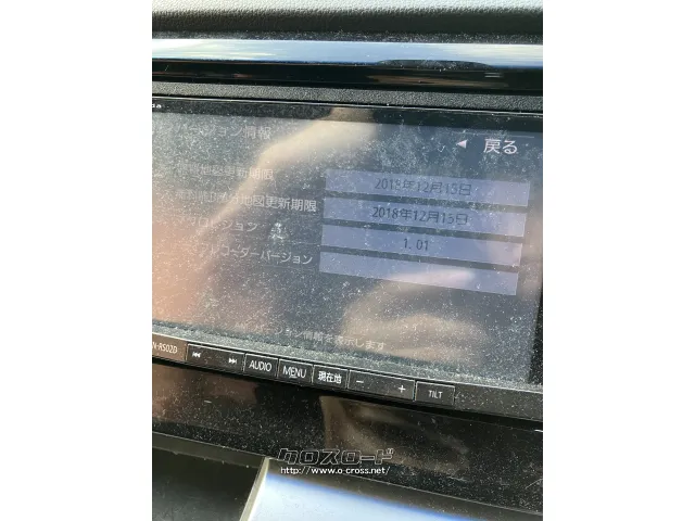 TV・カーナビ パナソニック CN-RS02D