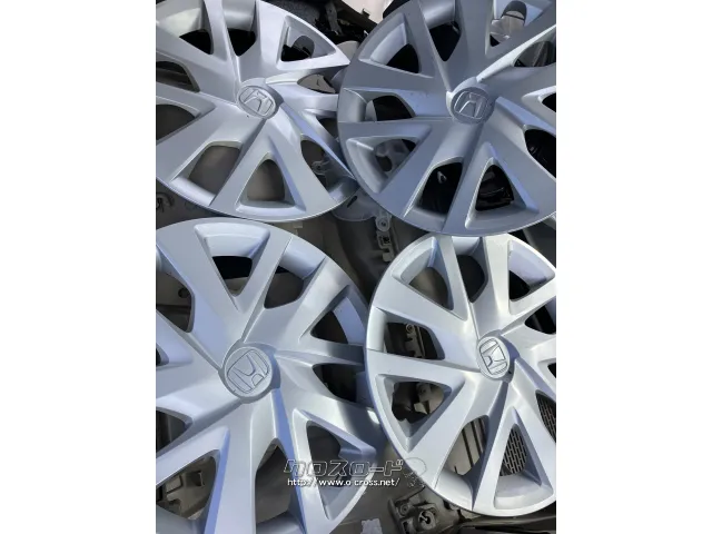 外装・エアロ JF3 エヌボックス 14インチ ホイールキャップ 4枚セット