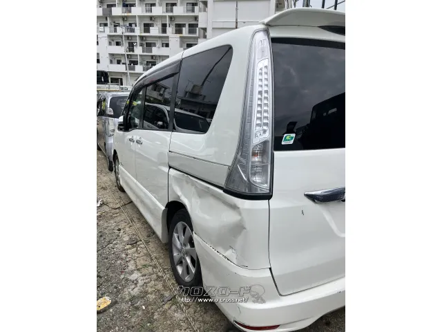 部品取車 HFC26 セレナ