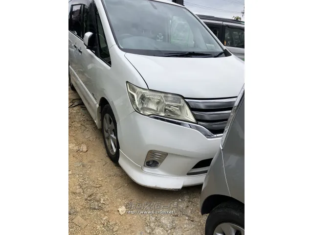 部品取車 HFC26 セレナ