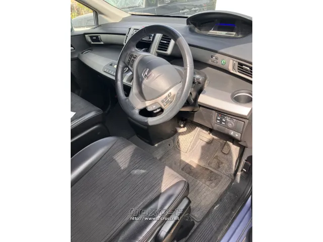 部品取車 GP3 フリード