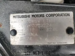 部品取車 CV5W デリカ