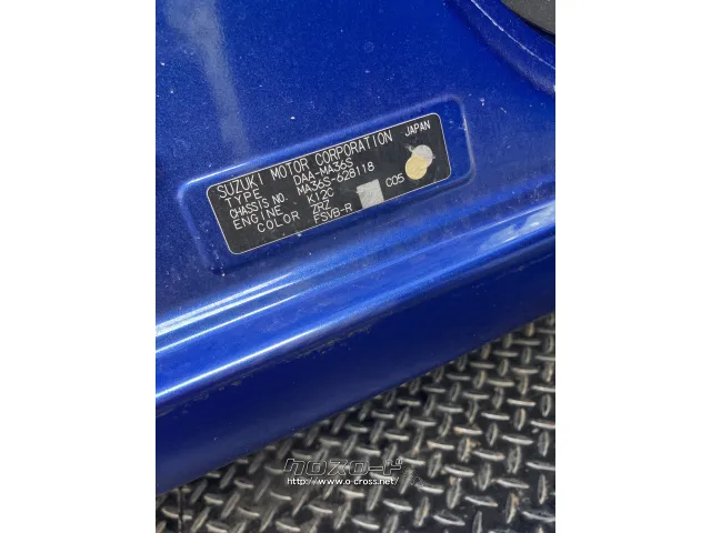 部品取車 MA36S ソリオバンデッド