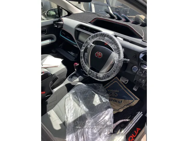 部品取車 アクア NHP10