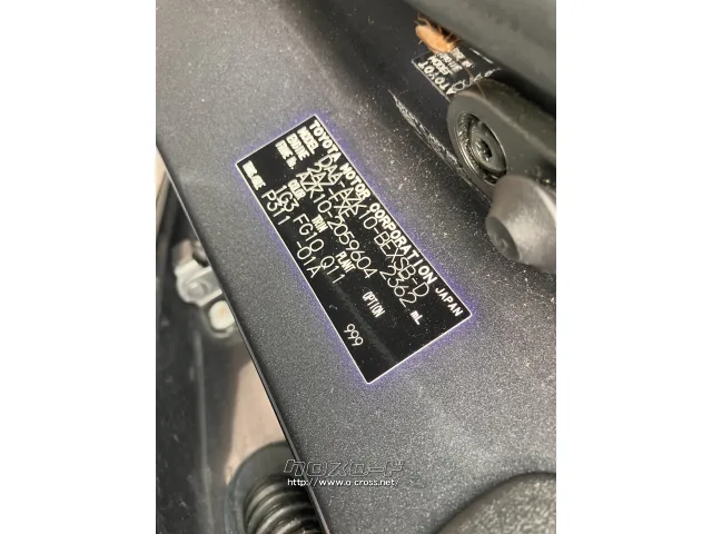 部品取車 AZK10 SAI 前期