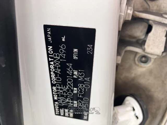 部品取車 NH P10 アクア