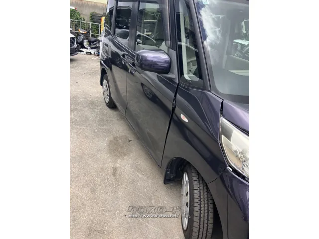 部品取車 デイズルークス