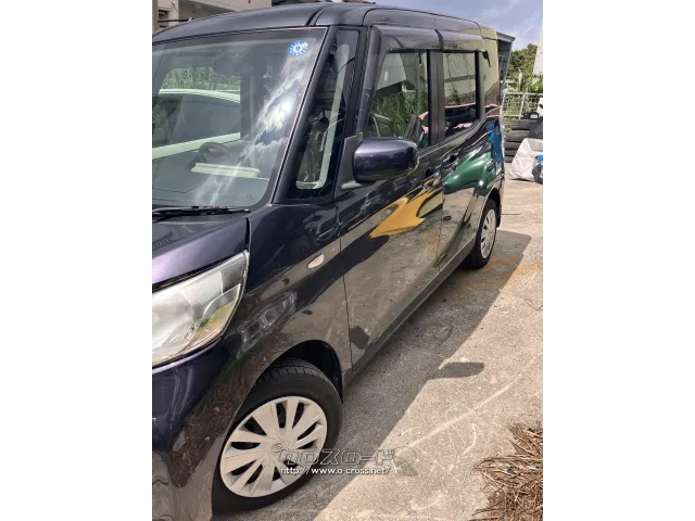部品取車 デイズルークス