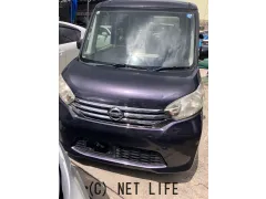 部品取車 デイズルークス