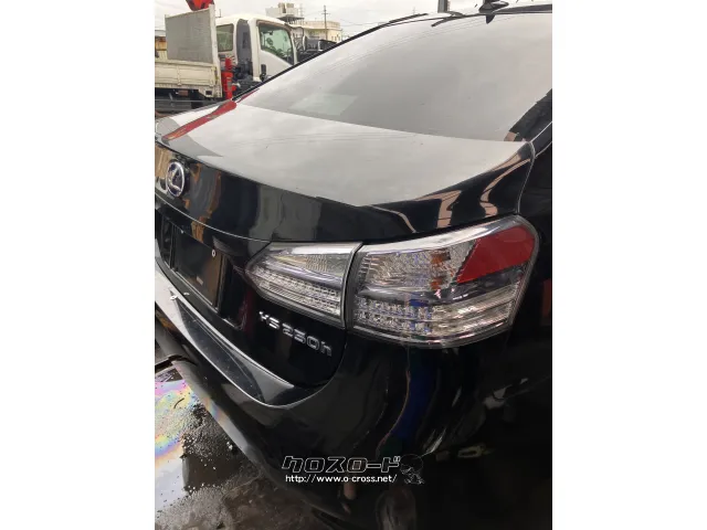部品取車 ANF10 レクサス HS250h