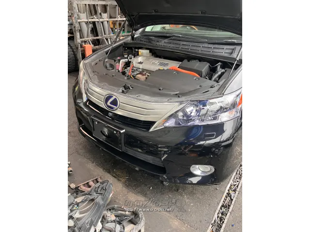 部品取車 ANF10 レクサス HS250h