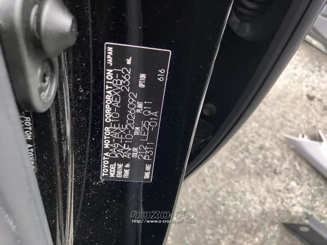 部品取車 ANF10 レクサス HS250h