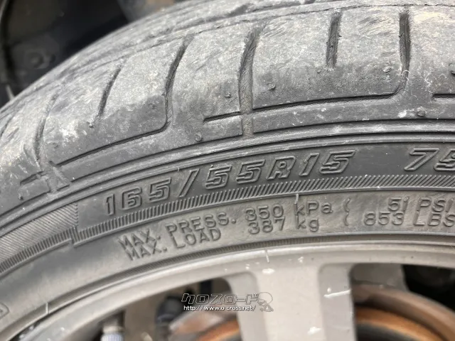 ホイール・タイヤ 165/55/R15