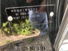 部品取車 JG1 エヌワン