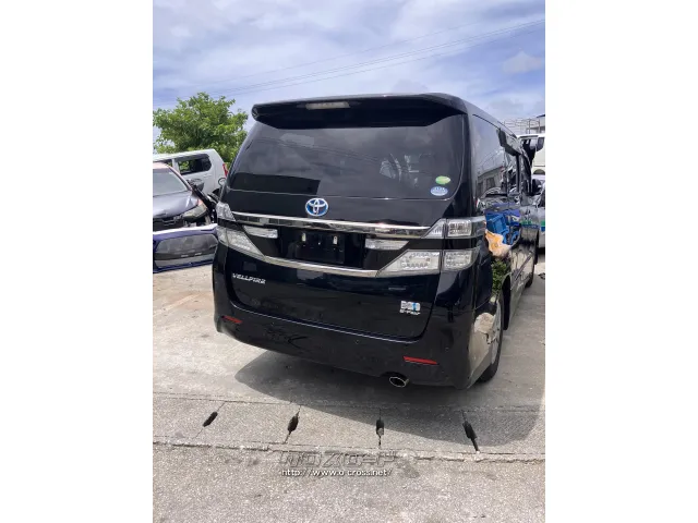 部品取車 ヴェルファイア 20