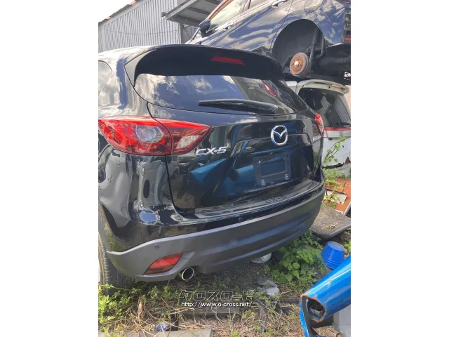部品取車 マツダ CX-5 KE2FW