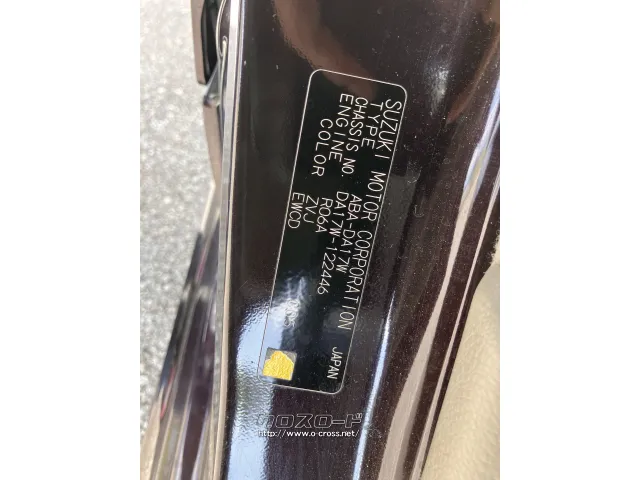 部品取車 DA17W エブリィワゴン