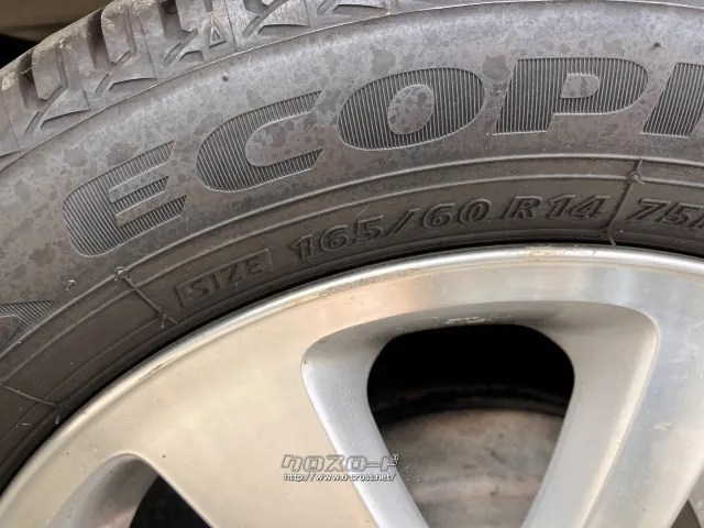 部品取車 DA17W エブリィワゴン